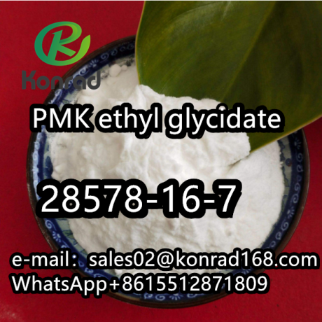 pmk-ethyl-glycidatecas28578-16-7-big-1