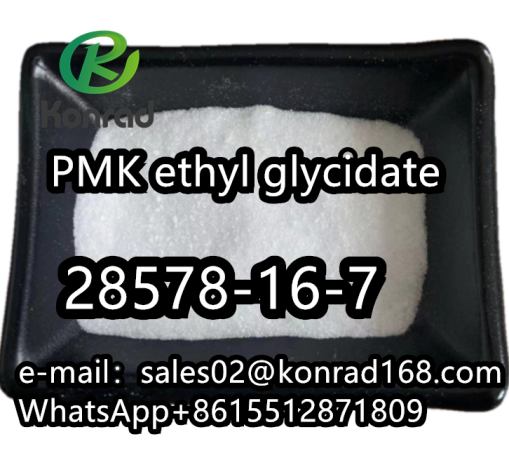 pmk-ethyl-glycidatecas28578-16-7-big-3