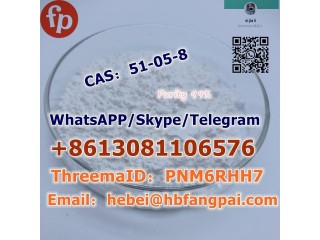 CAS6285-05-8