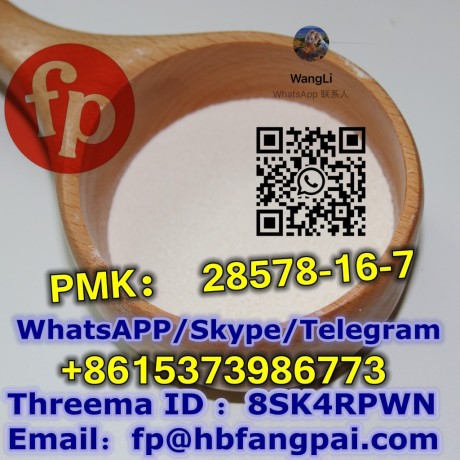 pmk-28578-16-7-big-0