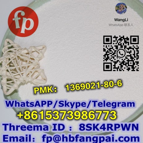 pmk1369021-80-6-big-0