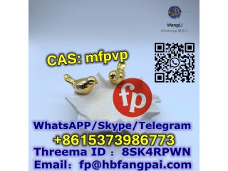 CAS: mfpvp