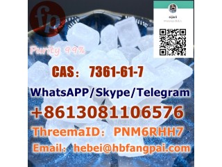 CAS7361-61-7         UNII-2KFG9TP5V8