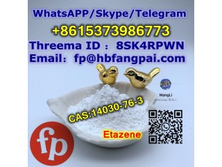 CAS:14030-76-3  Etazene