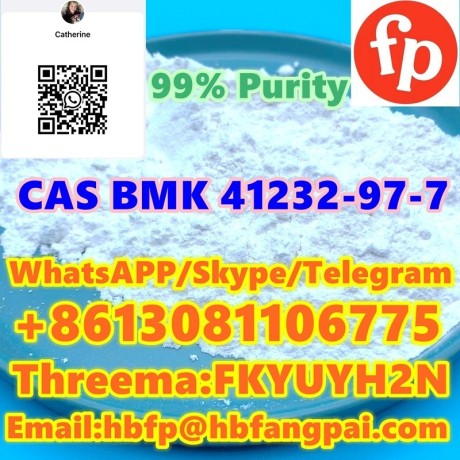 cas-bmk-41232-97-7-ethyl-glycidate-big-0