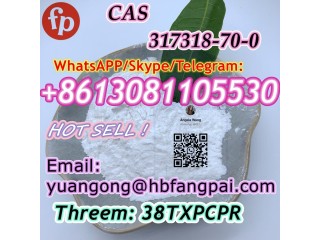 CAS 317318-70-0 GSK-516