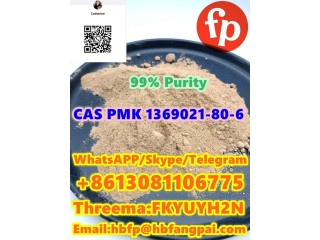 CAS PMK 1369021-80-6