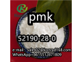 2-bromo-34-methylenedioxypropiophenonepmkcas52190-28-0-small-3