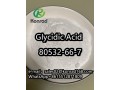 bmk-glycidic-acidcas80532-66-7-small-1