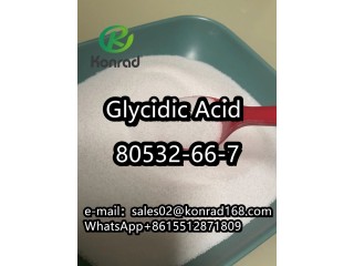 BMK Glycidic AcidCAS80532-66-7