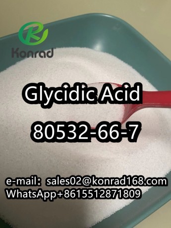 bmk-glycidic-acidcas80532-66-7-big-0