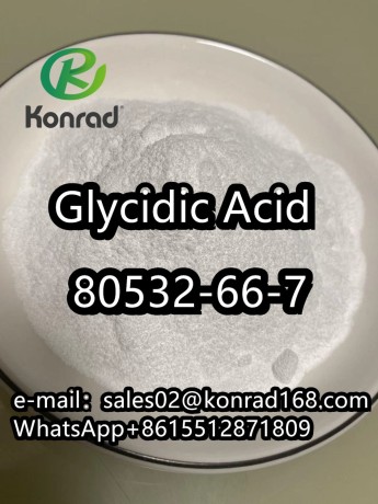 bmk-glycidic-acidcas80532-66-7-big-1