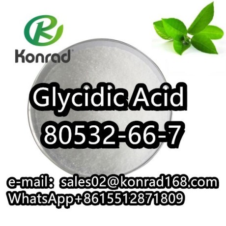 bmk-glycidic-acidcas80532-66-7-big-2