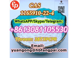 CAS 1165910-22-4 LGD4033