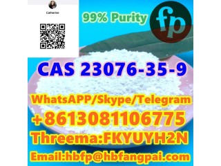 CAS 23076-35-9