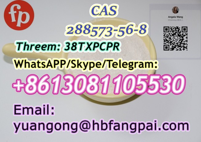 cas-288573-56-8-big-0