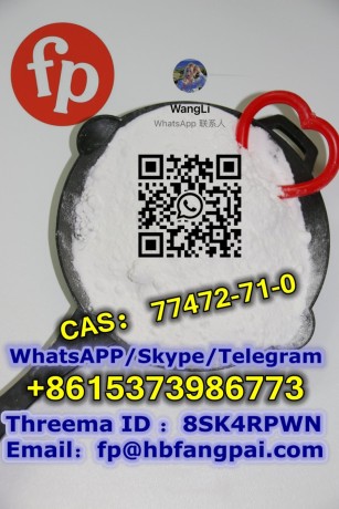 cas77472-71-0-big-0