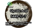 bmk-glycidic-acidbcas5449-12-7-small-3