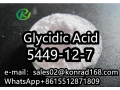 bmk-glycidic-acidbcas5449-12-7-small-1