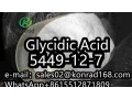 bmk-glycidic-acidbcas5449-12-7-small-0