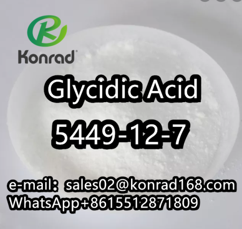 bmk-glycidic-acidbcas5449-12-7-big-4