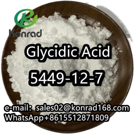 bmk-glycidic-acidbcas5449-12-7-big-3