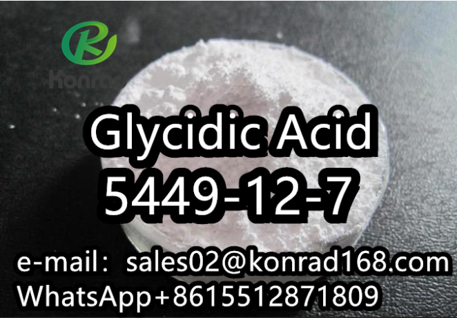 bmk-glycidic-acidbcas5449-12-7-big-1