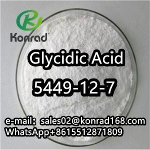 bmk-glycidic-acidbcas5449-12-7-big-2