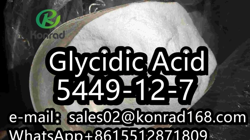 bmk-glycidic-acidbcas5449-12-7-big-0