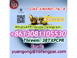 CAS 14030-76-3  Etazene