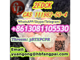 2FDCK CAS 111982-50-4