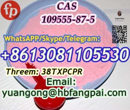 cas-109555-87-5-big-0