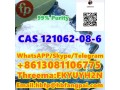 cas-121062-08-6-small-0