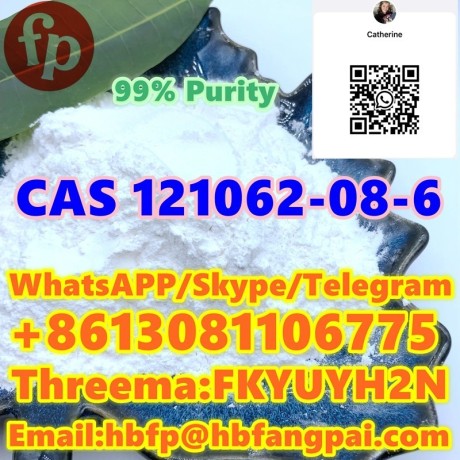 cas-121062-08-6-big-0