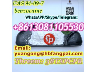 CAS 94-09-7 benzocaine