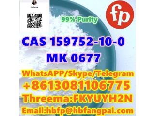 CAS 159752-10-0     MK 0677