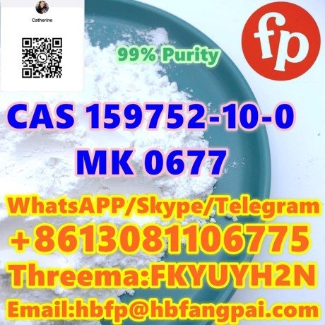 cas-159752-10-0-mk-0677-big-0