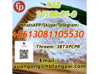 CAS 14188-81-9