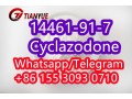 14461-91-7-cyclazodone-factory-supply-small-3