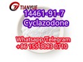 14461-91-7-cyclazodone-factory-supply-small-2