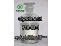 bmk-glycidic-acidcas718-08-1-small-2