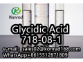 bmk-glycidic-acidcas718-08-1-small-4