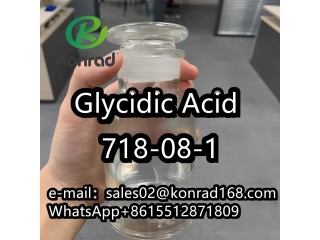 BMK Glycidic AcidCAS718-08-1