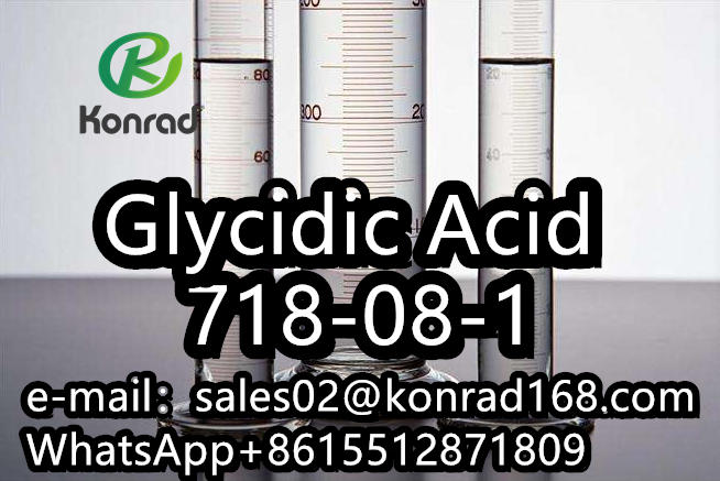 bmk-glycidic-acidcas718-08-1-big-4