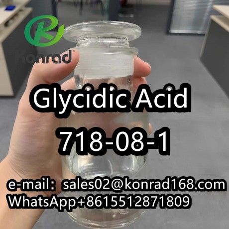 bmk-glycidic-acidcas718-08-1-big-0