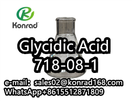 bmk-glycidic-acidcas718-08-1-big-1