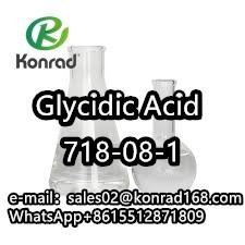 bmk-glycidic-acidcas718-08-1-big-3