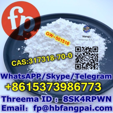 cas317318-70-0-big-0