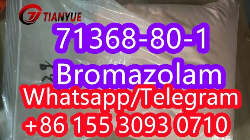 71368-80-4-bromazolam-factory-supply-big-0