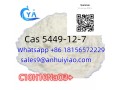 cas-5449-12-7-small-0